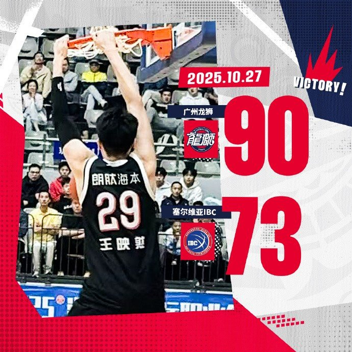 郑钦文开启密集赛程-爱游戏官方入口